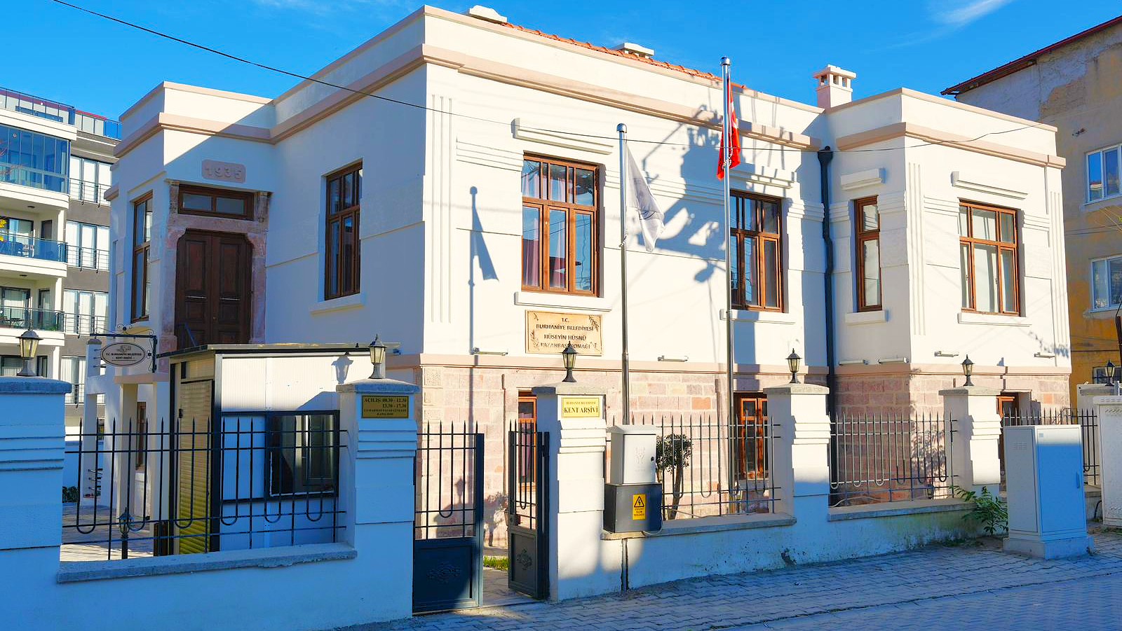 BURHANİYE KENT ARŞİVİ HİZMETE AÇILDI